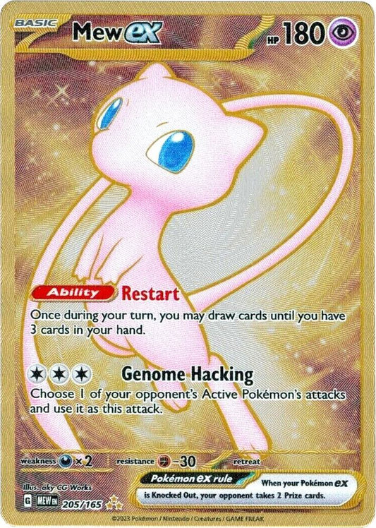 PSA 10 - Mew Ex Metal Card 205/165