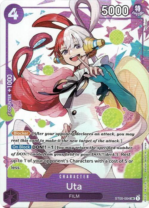 Uta ST05-004 Super Rare - TAG 10