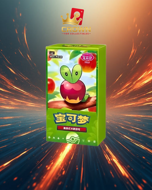 Gem Vol. 6 Booster Box Sealed (S-Chinese)