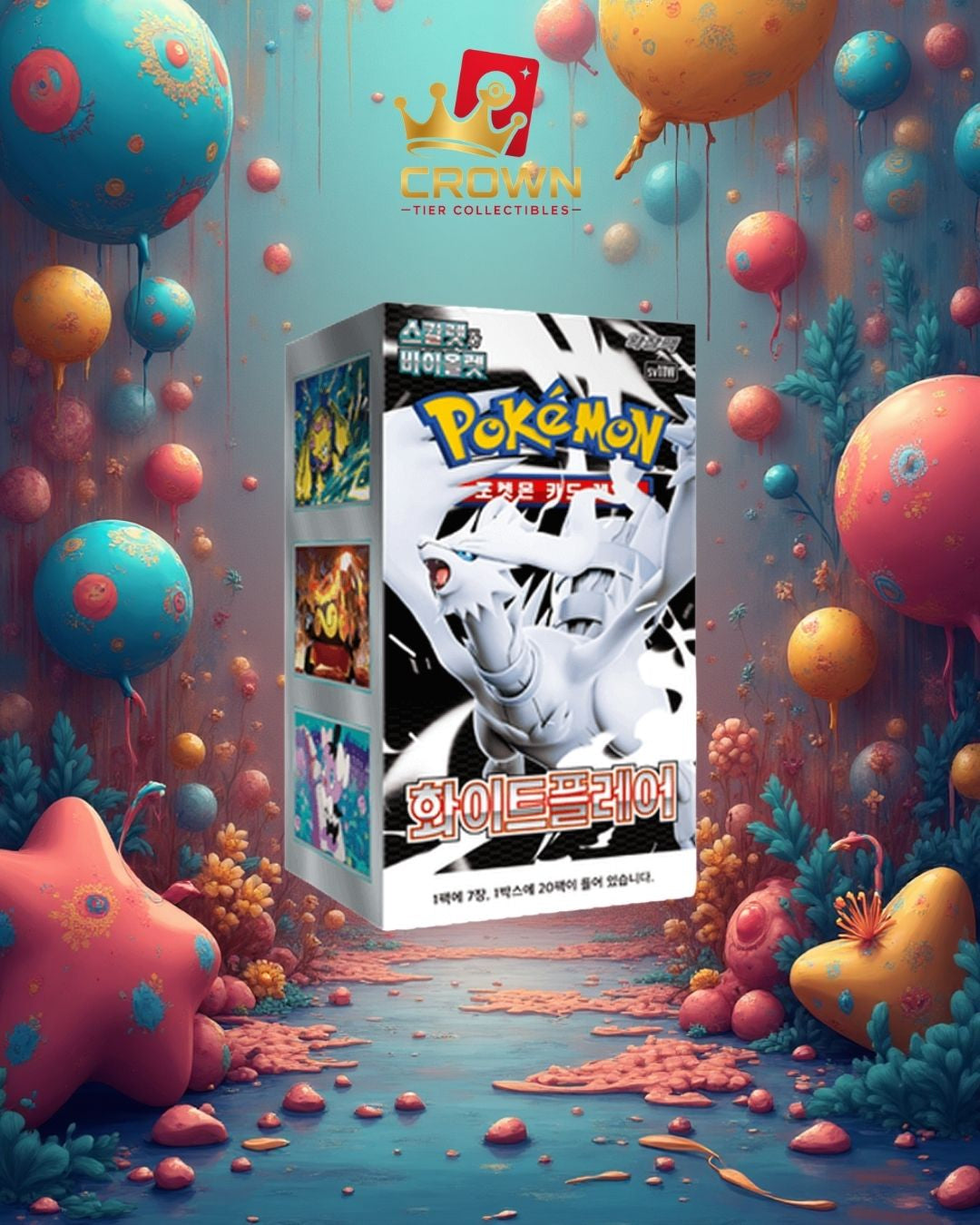 White Flare Booster Box (Korean)