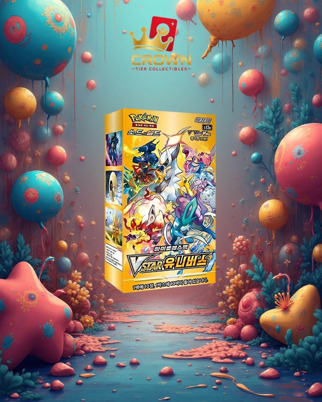 VSTAR Universe Booster Box (Korean)