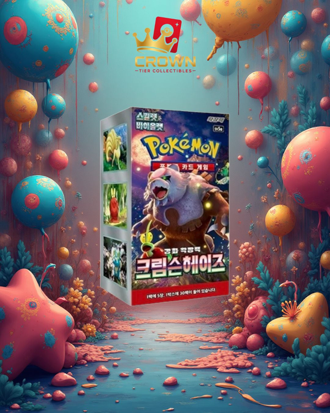 Crimson Haze Booster Box (Korean)