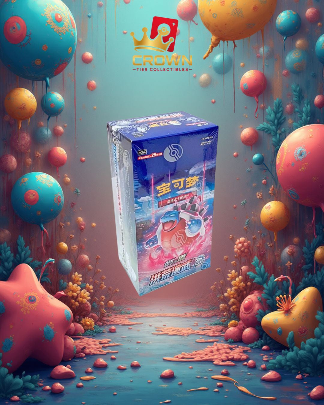 Pokemon TCG (S-Chinese) – Crown Tier Collectibles