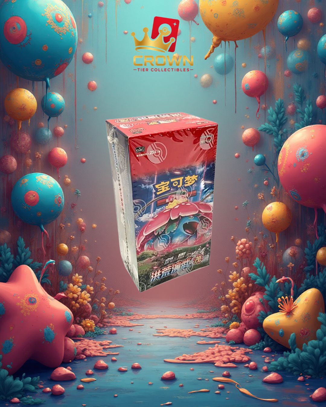 Primordial Arts Jumbo Booster Box "Venusaur" (S-Chinese)