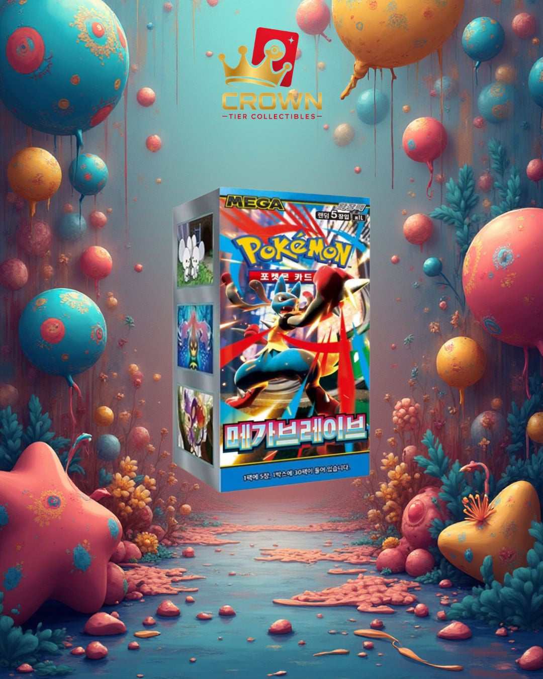 Mega Brave Booster Box (Korean)
