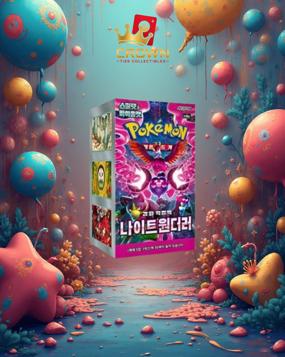 Night Wanderer Booster Box (Korean)