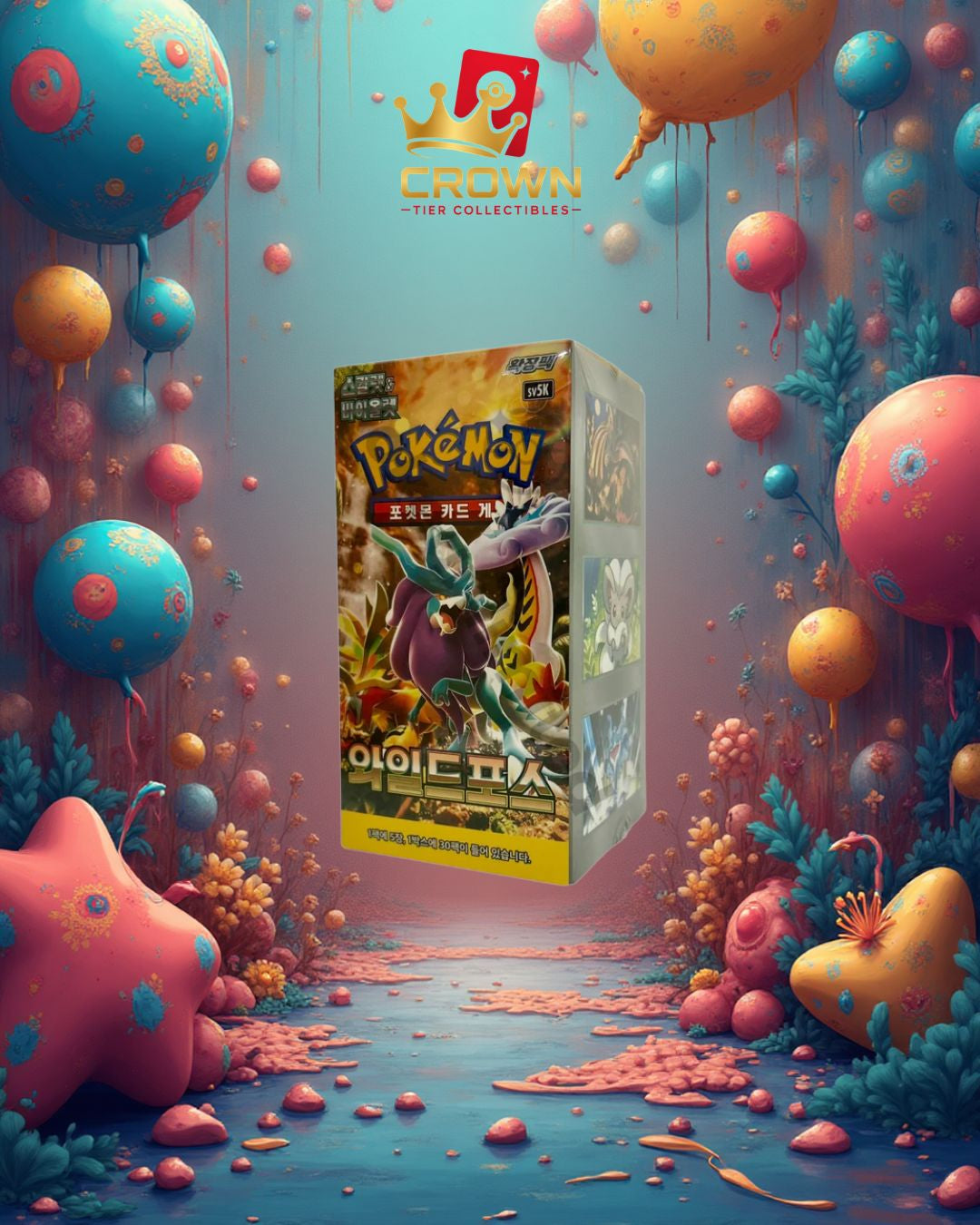 Wild Force Booster Box (Korean)