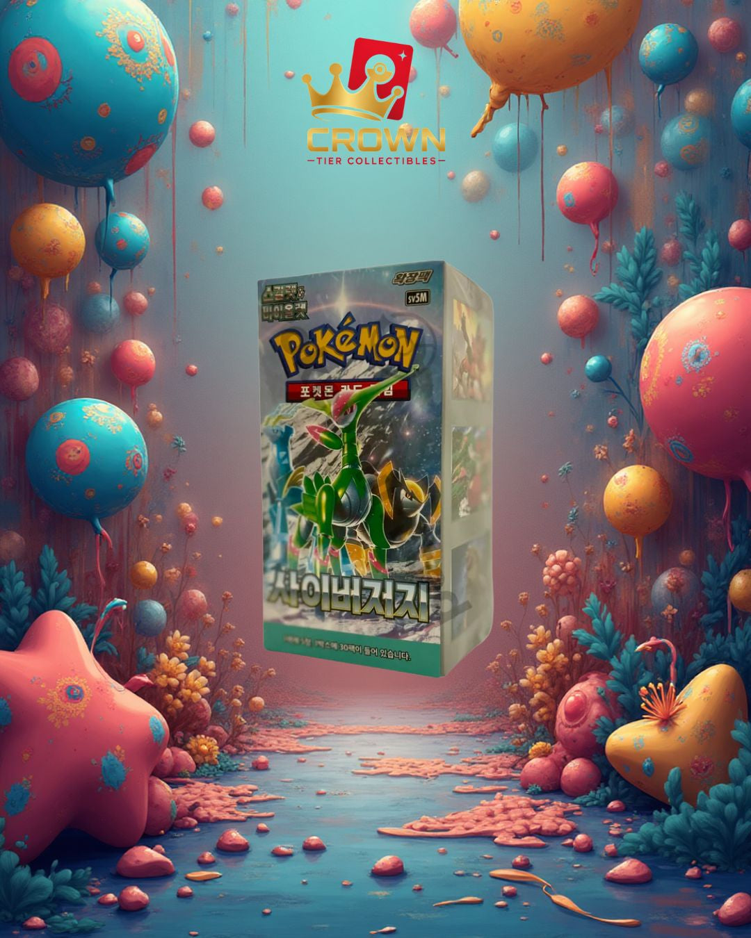 Cyber Judge Booster Box (Korean)