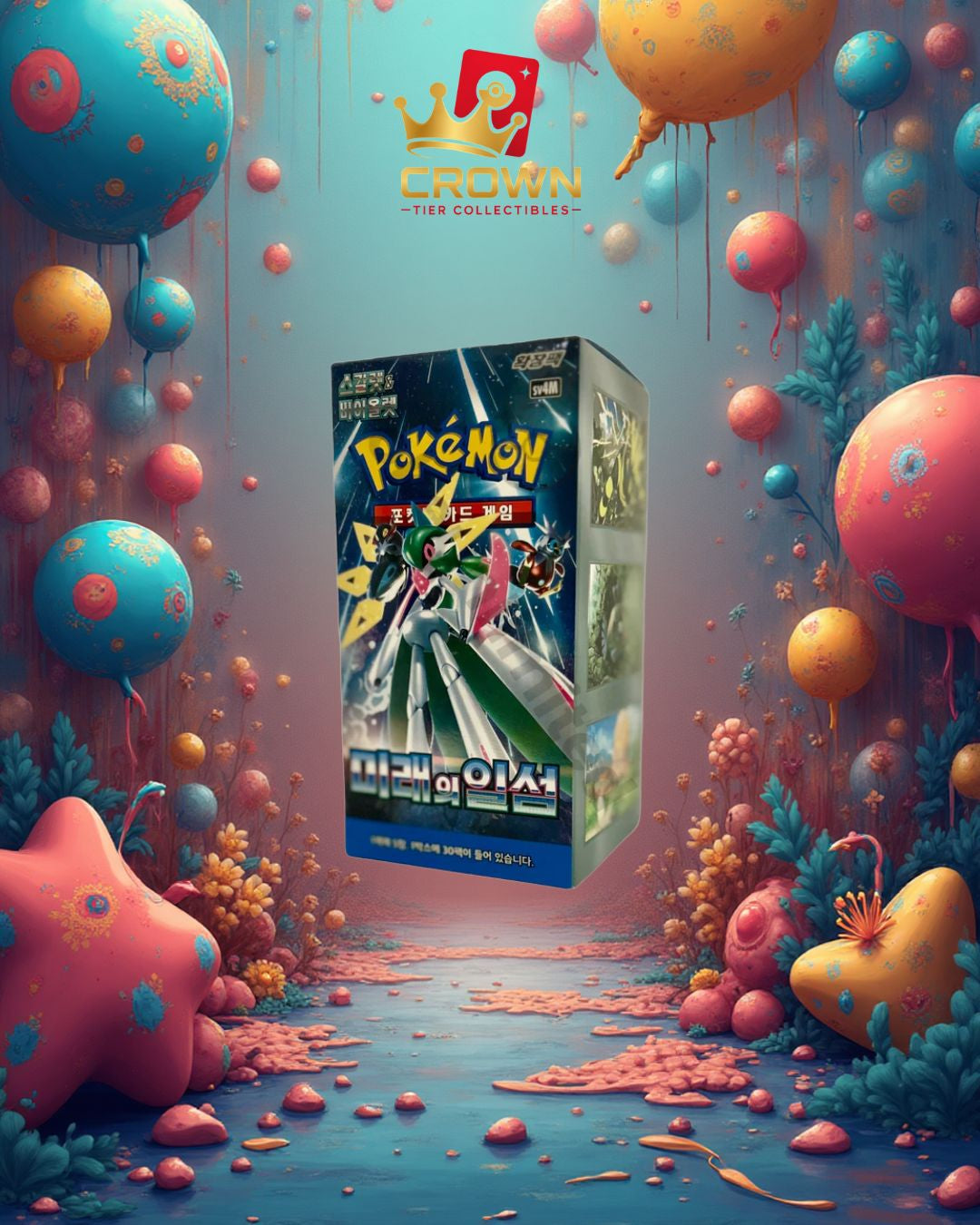 Future Flash Booster Box (Korean)