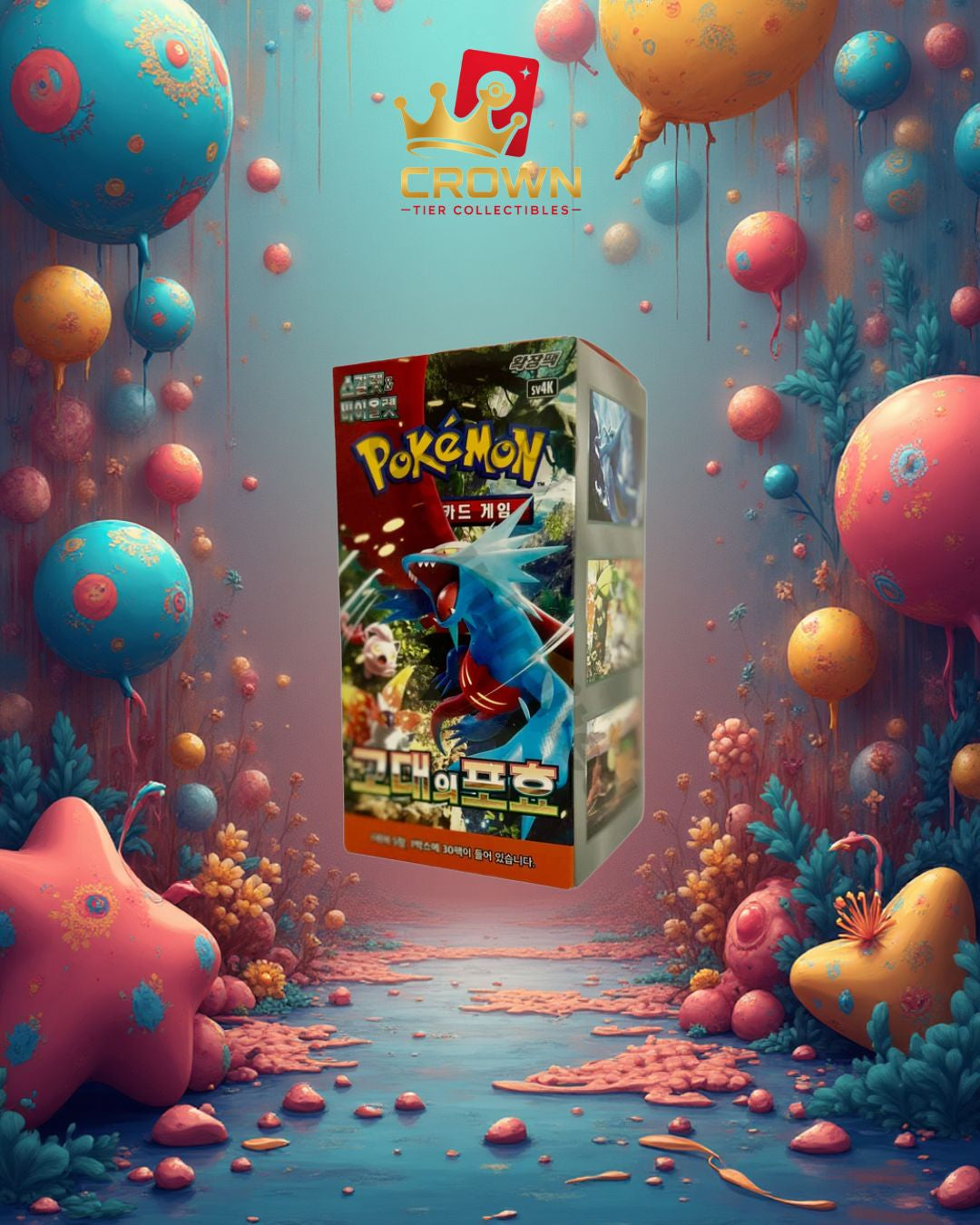 Ancient Roar Booster Box (Korean)