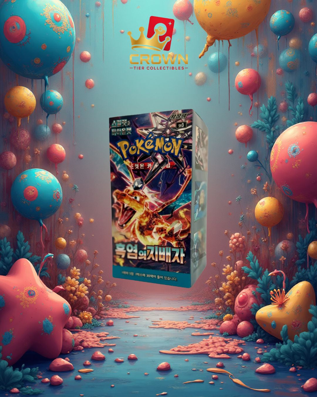 Rulers of the Obsidian Flames Booster Box (Korean)