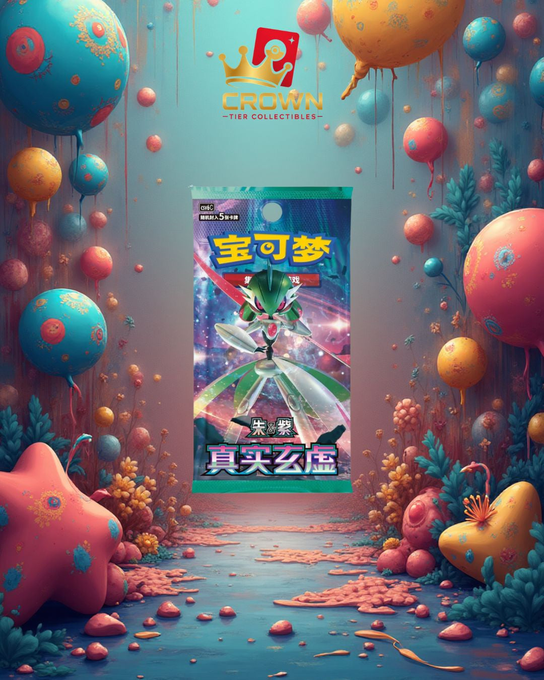Scarlet & Violet: Mystic & Void Standard Booster Box (S-Chinese)