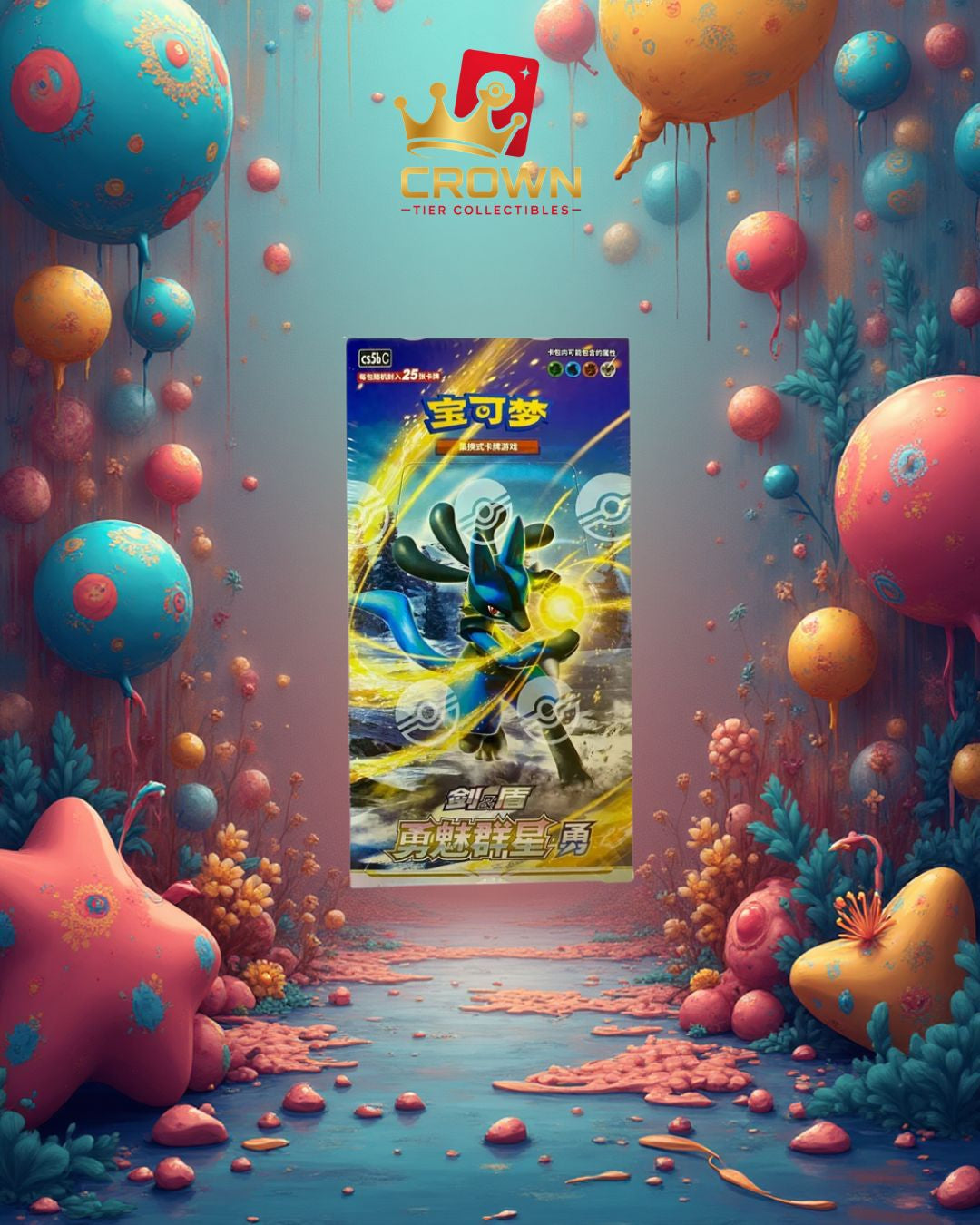 Sword & Shield: Brave Stars Jumbo Lucario Booster Box (S-Chinese)