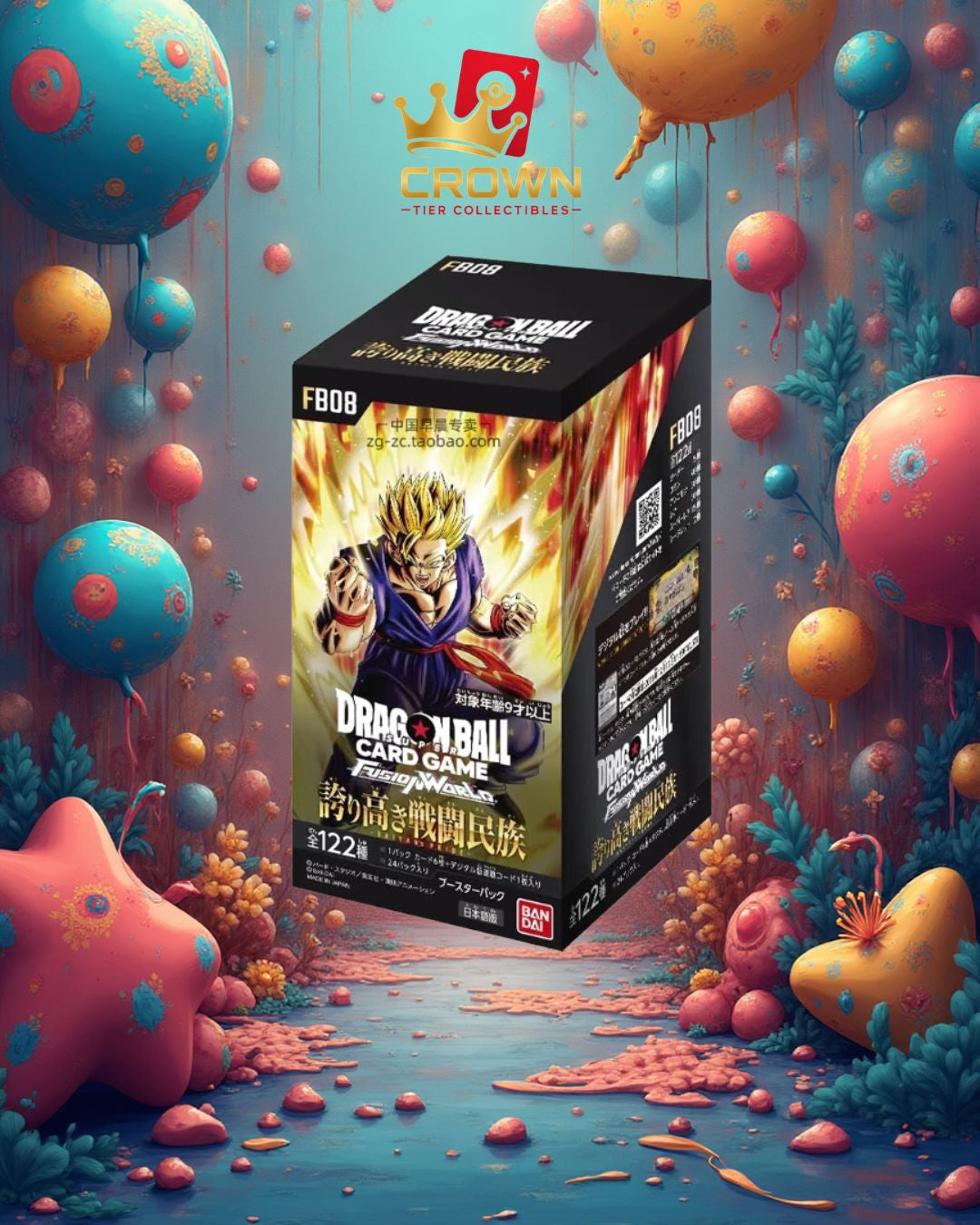 FB-08 Saiyan's Pride Booster Box (Japanese)