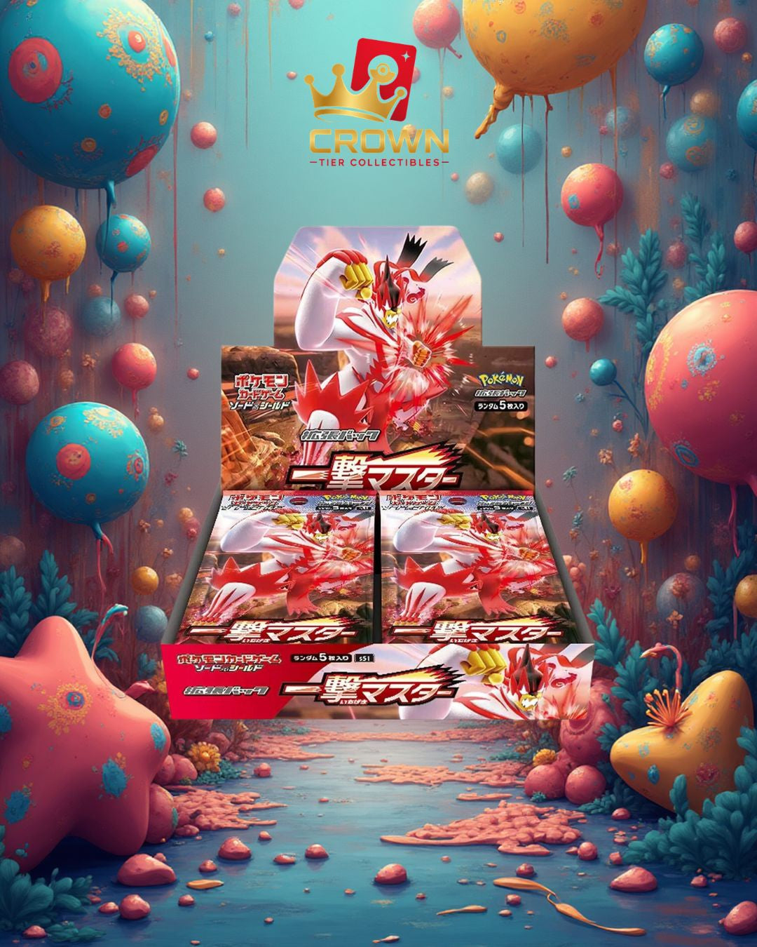 Single Strike Master Booster Box (Japanese) - S5I