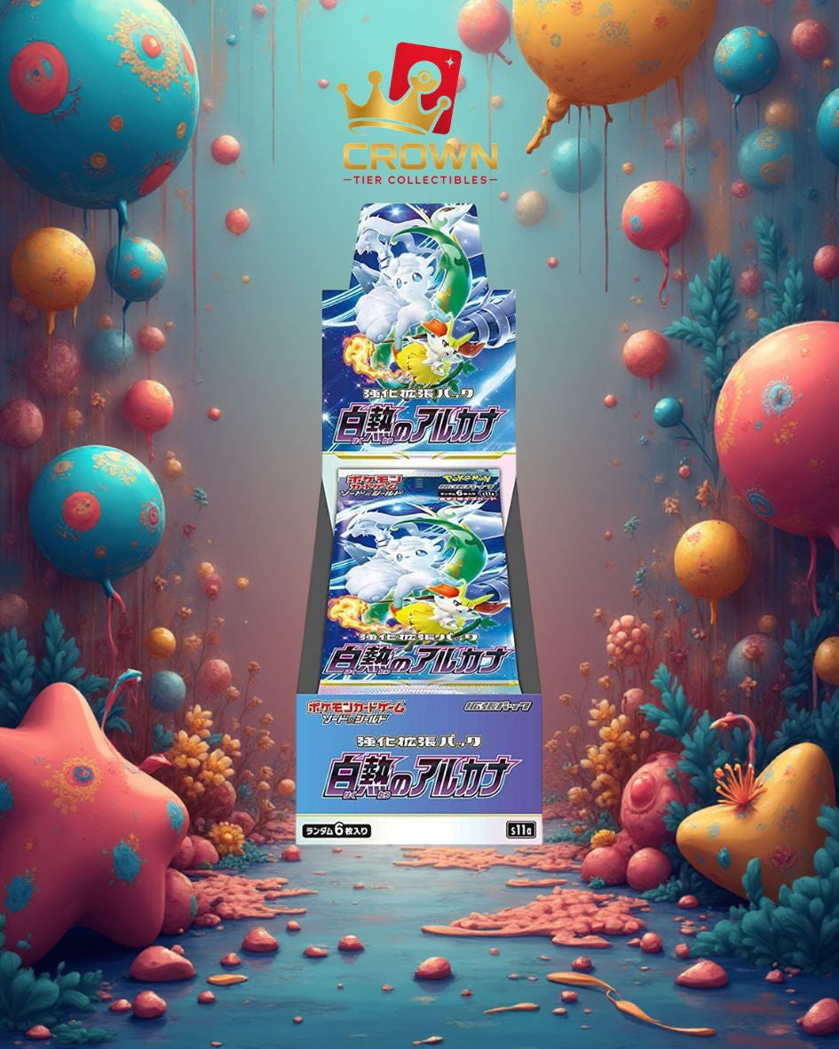 Incandescent Arcana Booster Box (Japanese) - S11a