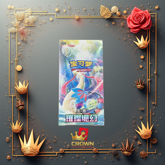 Scarlet & Violet: Brilliant Fantasy Jumbo Booster Box (S-Chinese)