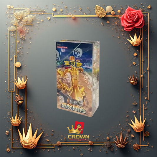 Scarlet & Violet: Reward Round Jumbo Booster Box (S-Chinese)