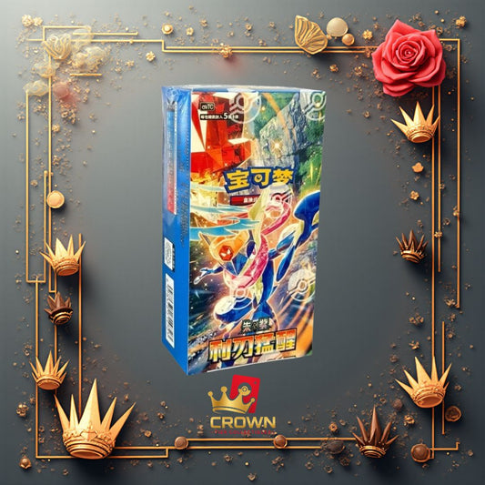 Scarlet & Violet: Sharp Blade Awakening Standard Booster Box (S-Chinese)