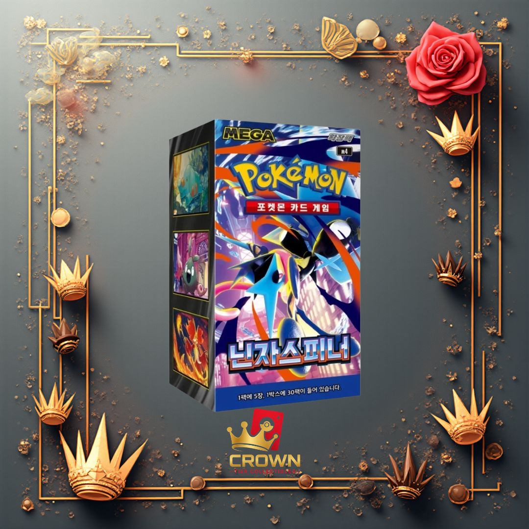 Ninja Spinner Booster Box (Korean)