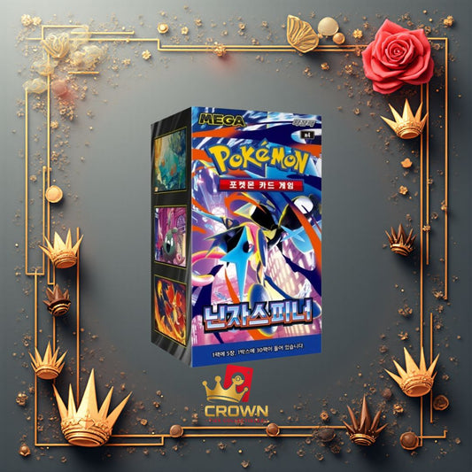 Ninja Spinner Booster Box (Korean)