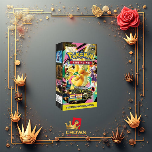 Mega Dream Booster Box (Korean)