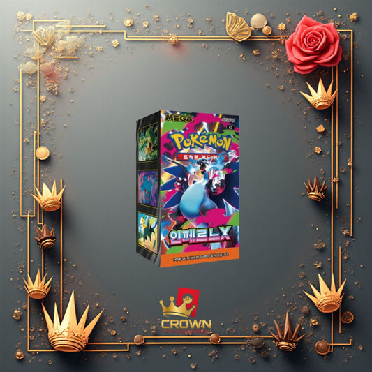 Inferno X Booster Box (Korean)