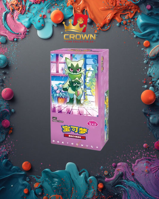 Gem Vol. 5 Booster Box Sealed (S-Chinese)