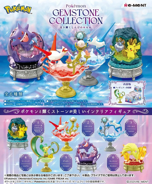Re-Ment Pokémon - Gemstone Collection: Shining Miracle of Mystery Blind Box